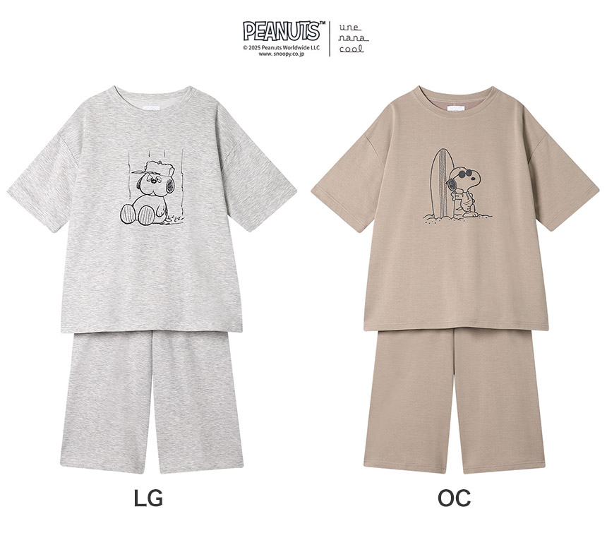 LP6634|ウンナナクール une nana cool 【綿混】PEANUTS×une nana cool リヨセルハイゲージウラケパジャマ パジャマ 上下セット M/L