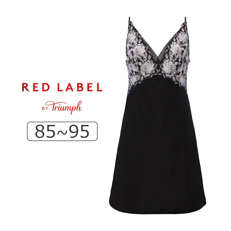 TR0121Slip|トリンプ レッドレーベル バイ トリンプ TR0121シリーズ スリップ 丈85cm 85/90/95