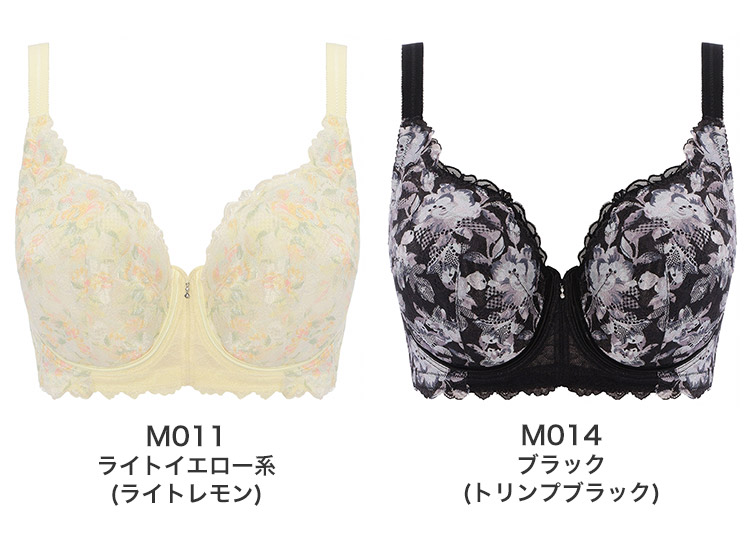 TR0121WP|トリンプ レッドレーベル バイ トリンプ TR0121シリーズ ブラジャー単品 フルカップブラジャー EFGカップ アンダー75/80/85/90cm