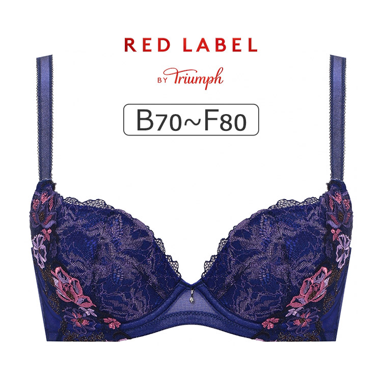 TR0122WHU｜トリンプ 天使のブラ スリムライン レッドレーベル バイ トリンプ TR0122シリーズ ブラジャー単品 BCDEFカップ  アンダー65/70/75/80cm