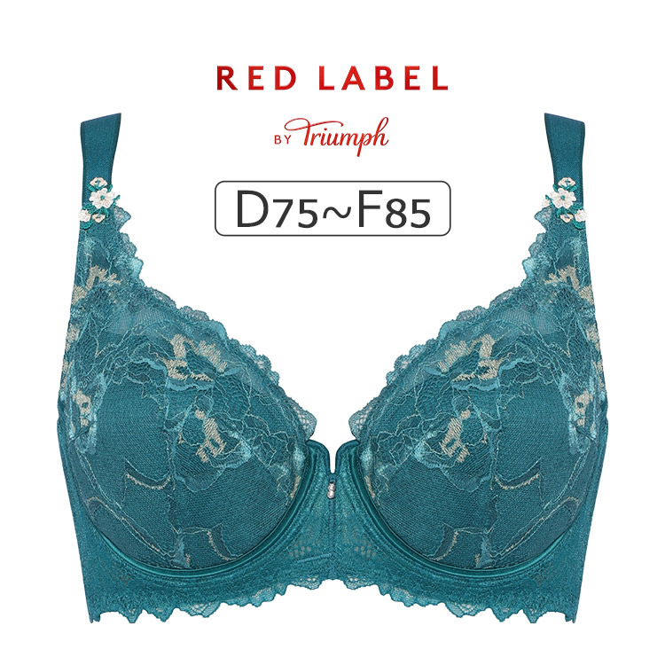 TR0125WP|トリンプ レッドレーベルバイトリンプ TR0125シリーズ ブラジャー単品 フルカップ DEFカップ アンダー75/80/85cm