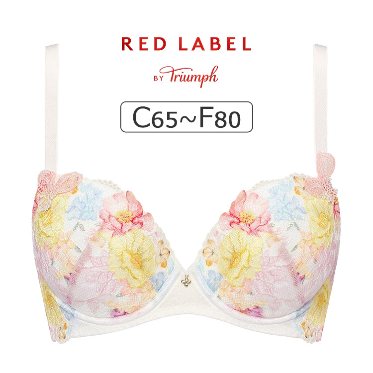 TR0126WHU|トリンプ レッドレーベル バイ トリンプ TR0126シリーズ ブラジャー単品 CDEFカップ アンダー65/70/75/80/85cm