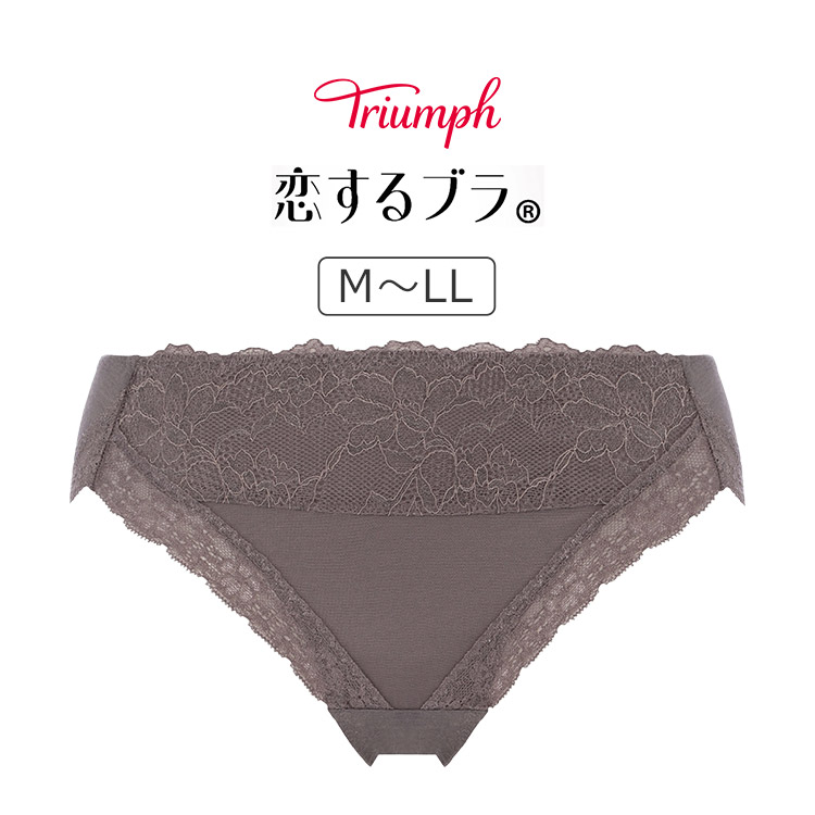 TR612Hikini|トリンプ 恋するブラ TR612シリーズ スタンダードショーツ M/L/LL