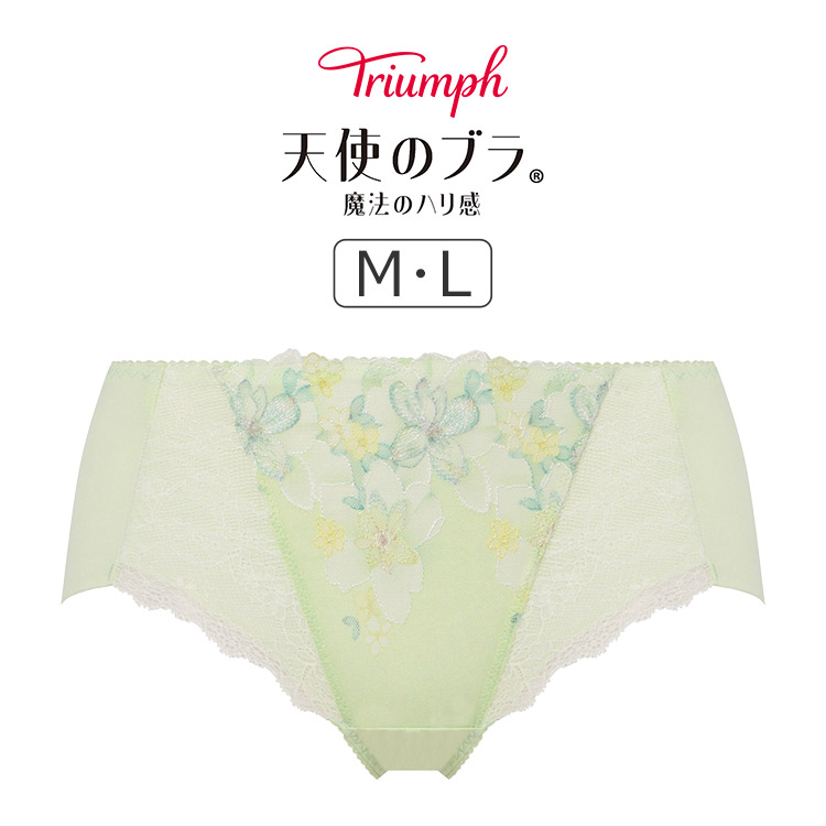 TR636PT|トリンプ 天使のブラ 魔法のハリ感 TR636シリーズ ボーイレングスショーツ M/L