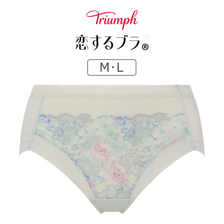 TR643Maxi|トリンプ 恋するブラ TR643シリーズ マキシショーツ M/L