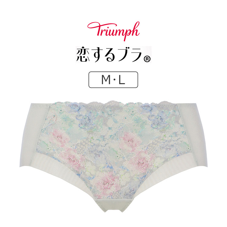TR643PT|トリンプ 恋するブラ TR643シリーズ ボーイレングスショーツ M/L