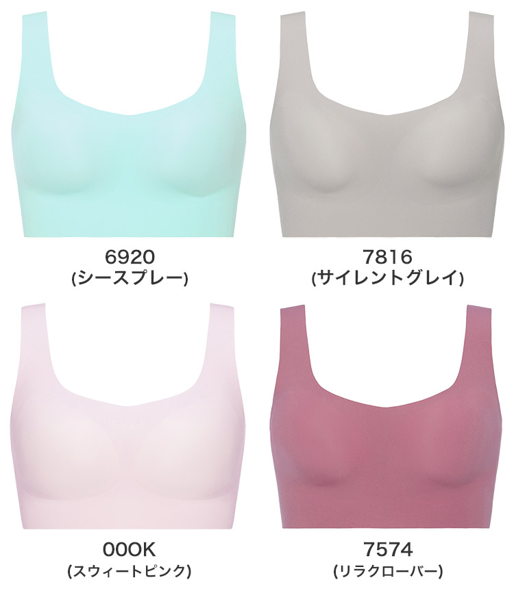 ZFN-TopJX|トリンプ スロギー ゼロフィール カップ付きハーフトップ S/M/L/LL/3L