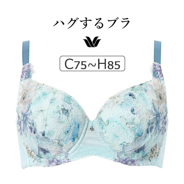 BXB378｜ワコール ハグするブラ BXB478シリーズ コンパクトメイク ブラジャー単品 フルカップ CDEFGHカップ  アンダー70/75/80/85/90/95cm
