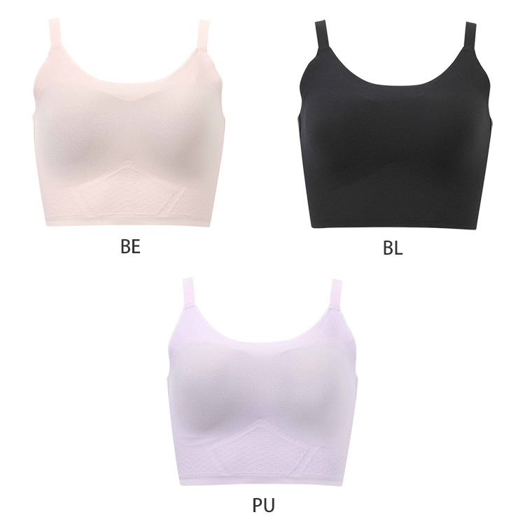 CGG273|ワコール GOCOCi ゴコチ カップ付きハーフトップ 3L/4L/5L