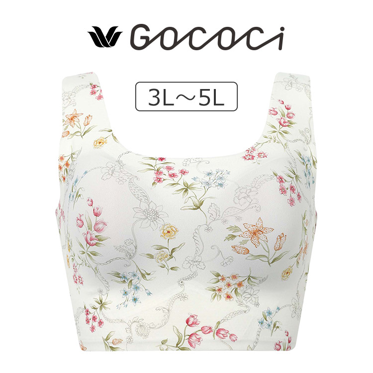 CGG533|ワコール GOCOCi ゴコチ カップ付きハーフトップ 3L/4L/5L