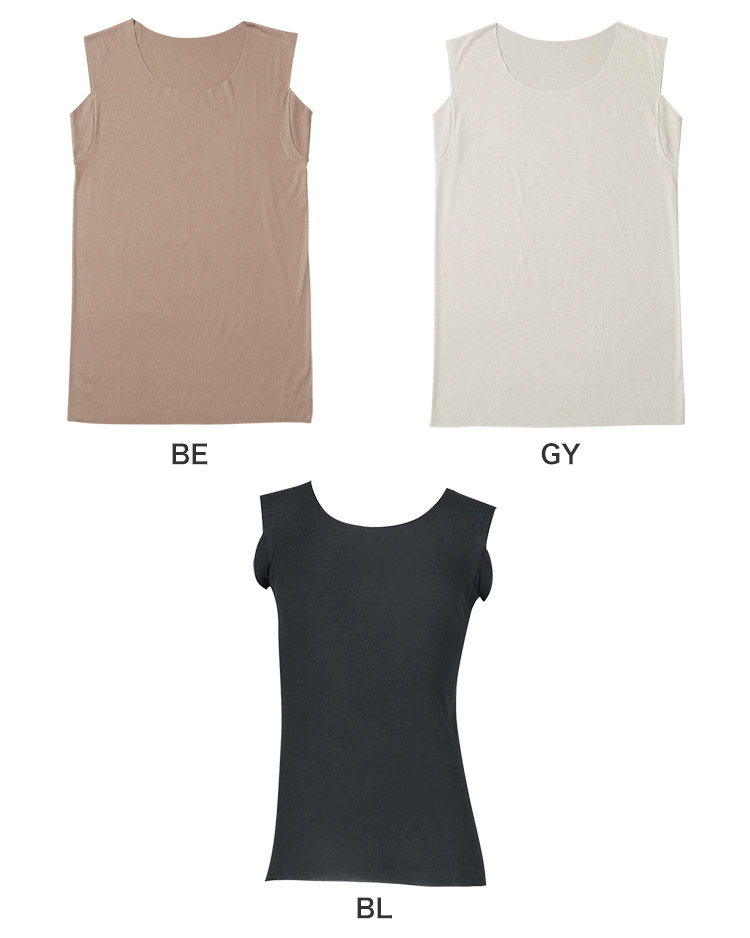 GL5211|ワコール ブロス BROS オーガニック綿混 メンズシャツ トップス (ノースリーブ) M/L/LL