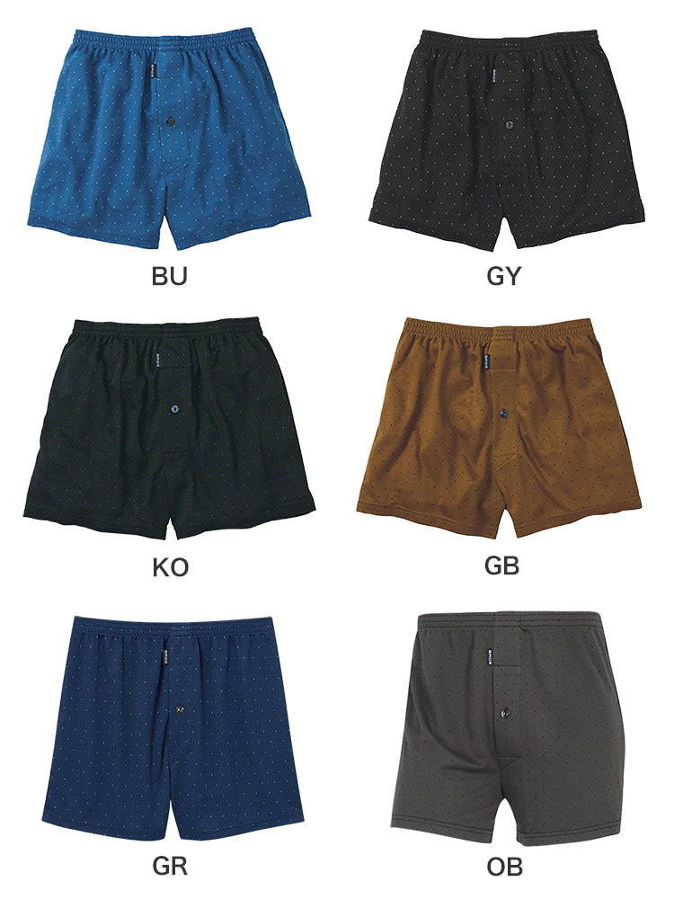 GT7071|ワコール ブロス BROS トランクス メンズ 前開き ジャストウエスト ノーマル丈 M/L/LL/3L