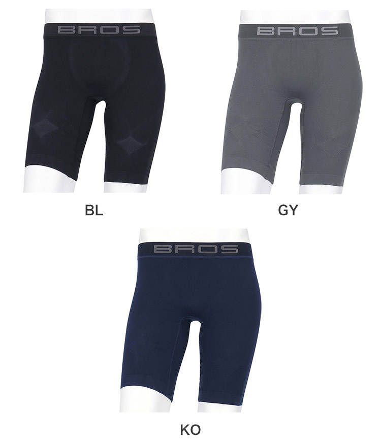 GX6008|ワコール ブロス BROS by WACOAL MEN メンズボトム メンズ 前閉じ ジャストウエスト ロング丈 M/L/LL