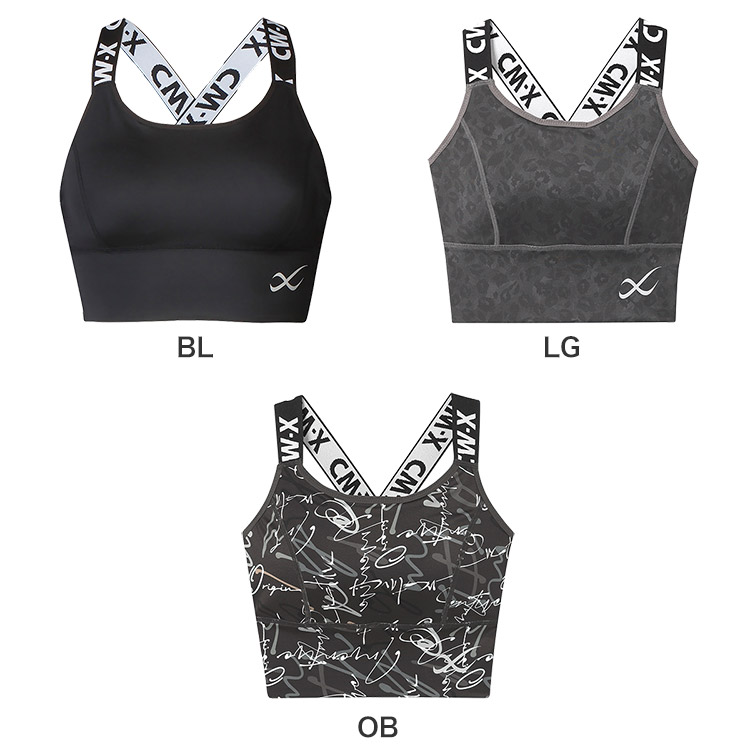 HTY021|ワコール CW-X スポーツゆれケアブラ スポーツブラ S/M/L/LL