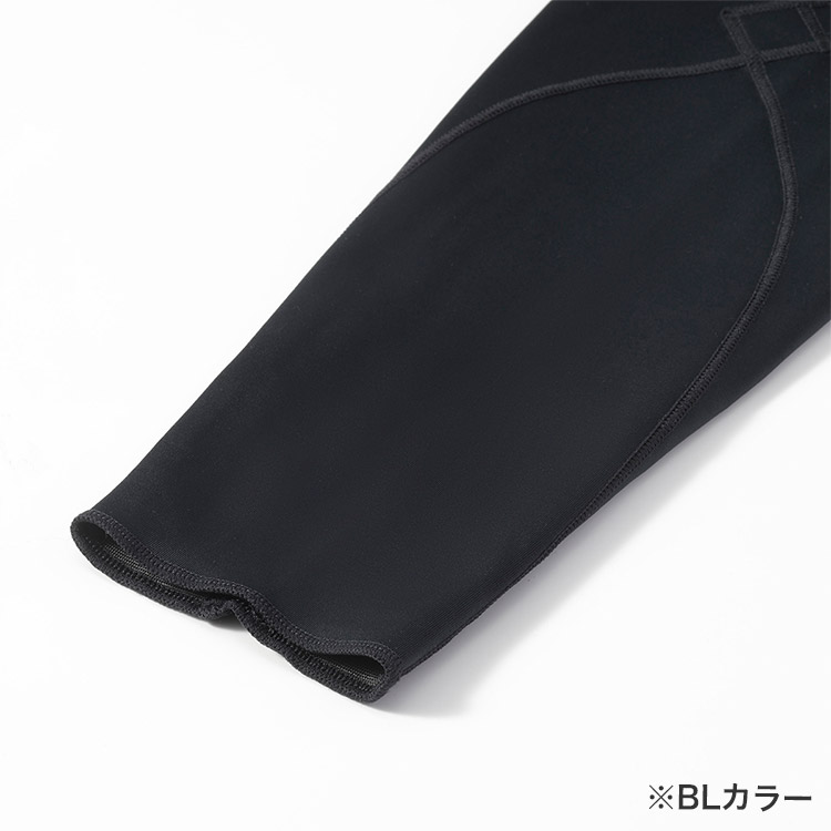 HXO499|ワコール CW-X ひざ・股関節サポート スポーツタイツ メンズ エキスパートモデル3.0 ロング S/M/L