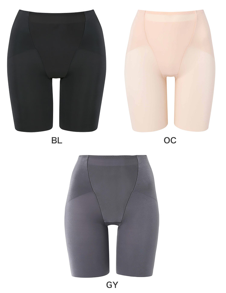 KQ2720|ワコール ウイング マッチミーガードル ロングガードル ジャストウエスト S/M/L/LL/3L