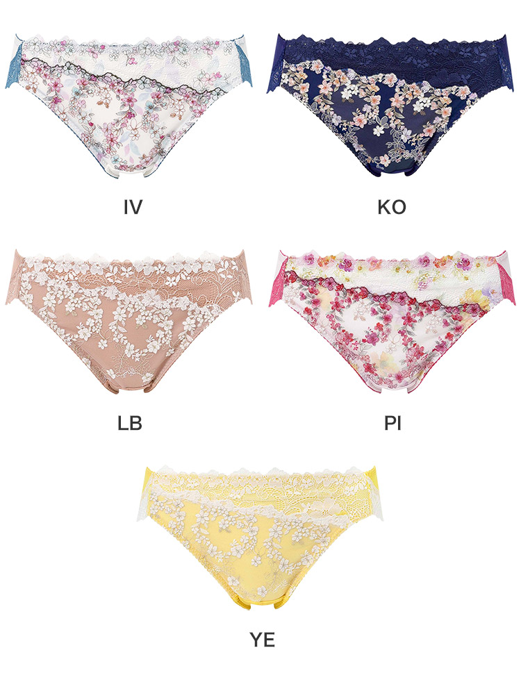 PF2120|ワコール ウイング レシアージュ PB2120シリーズ スタンダードショーツ M/L/LL