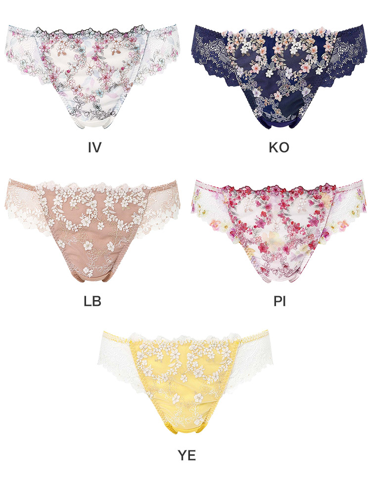 PF2122|ワコール ウイング レシアージュ PB2120シリーズ Tバックショーツ M