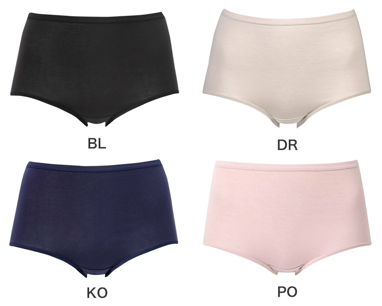 PPC301|ワコール ボディスエード 綿混 オーガニックコットン スタンダードショーツ はきこみ丈 ふかめ M/L