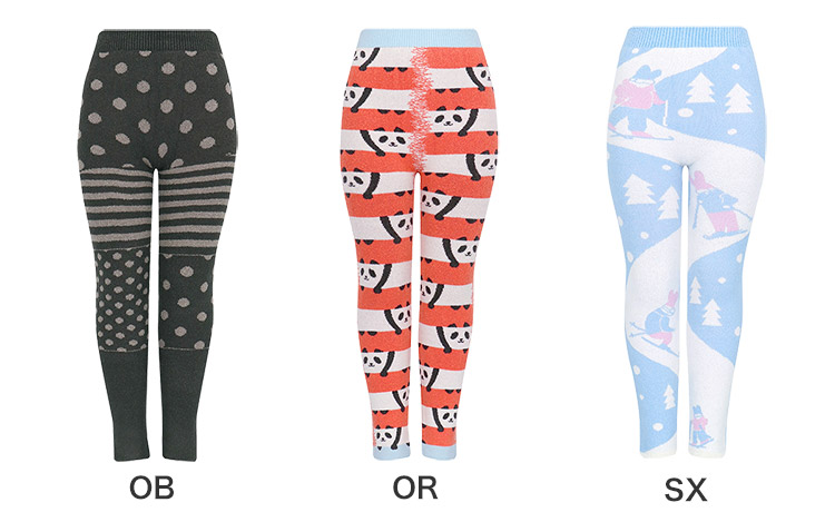 PPL767|ワコール ニットパンツ 毛パン 肌着 ボトムス 足首丈 M-L