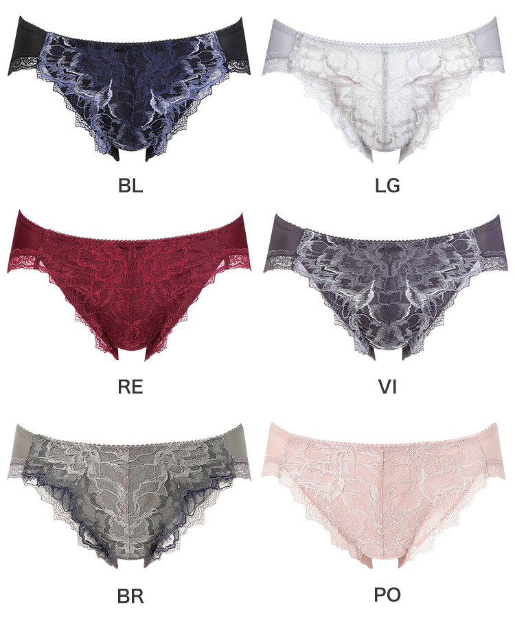 PXB118|ワコール ハグするブラ BXB418シリーズ スタンダードショーツ はきこみ丈:あさめ ローライズ M/L/LL/3L