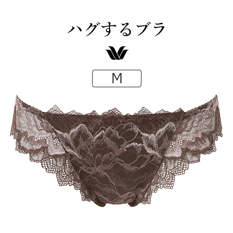 PXB418｜ワコール ハグするブラ BXB418シリーズ Ｔバックショーツ M