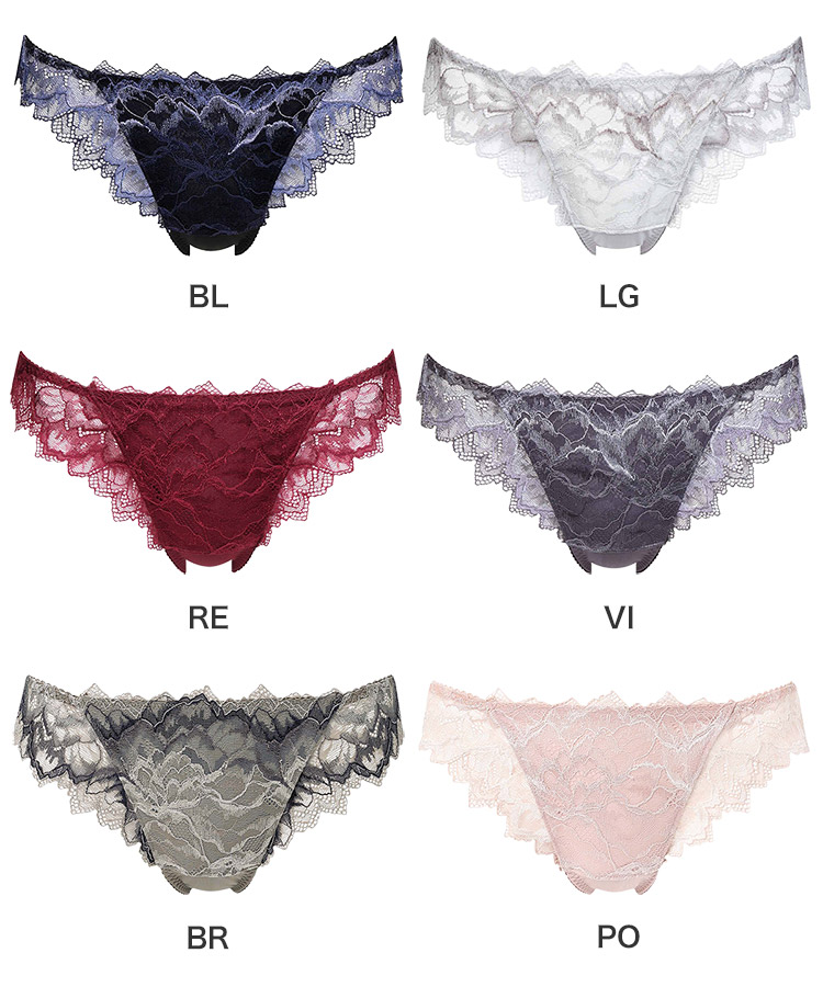 PXB418|ワコール ハグするブラ BXB418シリーズ Tバックショーツ M