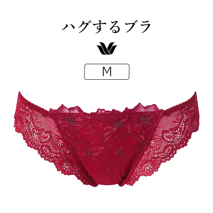 PXB478｜ワコール ハグするブラ BXB478シリーズ Ｔバックショーツ M