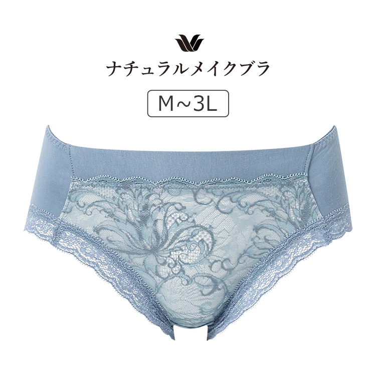 PXC207｜ワコール ナチュラルメイクブラ BXC407シリーズ スタンダードショーツ はきこみ丈ふつう ノーマルショーツ M/L/LL/3L