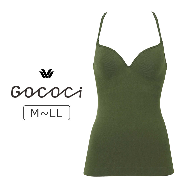 UGG122|ワコール GOCOCi ゴコチ カップ付きキャミソール リブブラトップ M/L/LL