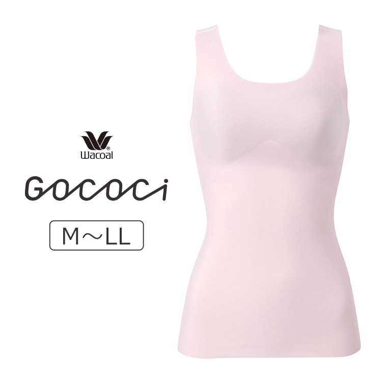 UGG210|ワコール GOCOCi ゴコチ ベンベルグ カップ付きインナー M/L/LL