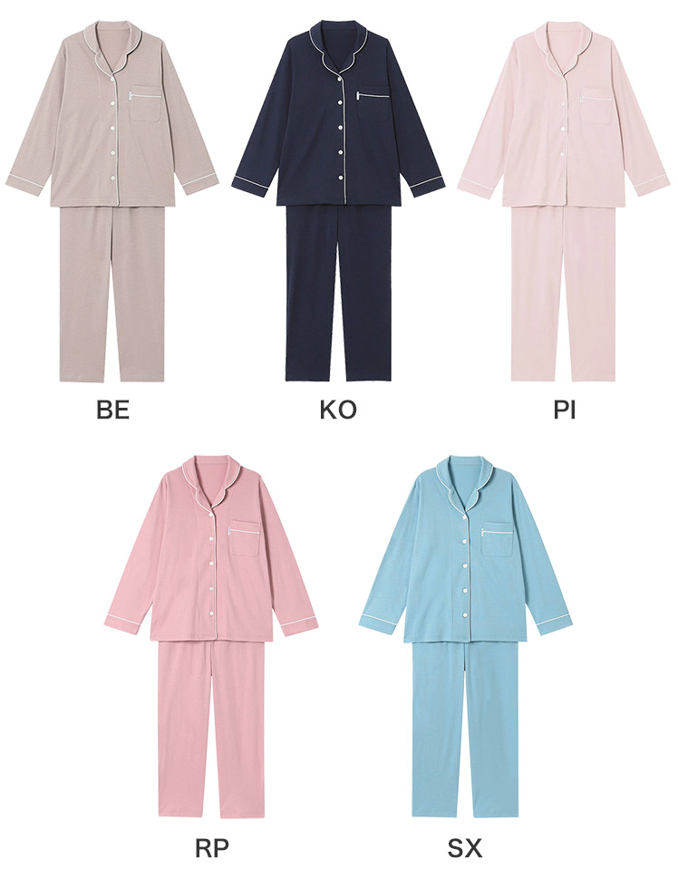 YDX503|ワコール 睡眠科学 パジャマ 上下セット レディース 天綿 綿100% 10分丈 10分袖 M/L