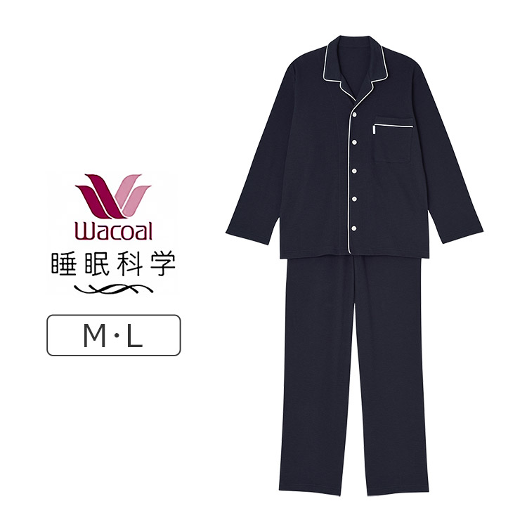 YGX526｜ワコール 睡眠科学  パジャマ 上下セット メンズ 天綿 綿100% 通気性 10分丈 10分袖 M/L