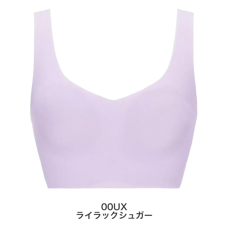 G068N-Top|トリンプ スロギー ゼロフィール 綿混 カップ付きハーフトップ S/M/L/LL