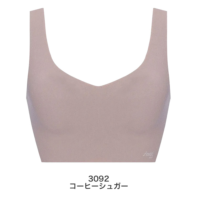 G068N-Top|トリンプ スロギー ゼロフィール 綿混 カップ付きハーフトップ S/M/L/LL