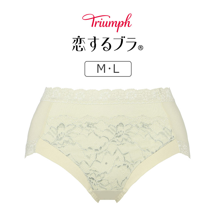 TR612Maxi｜トリンプ 恋するブラ TR612シリーズ マキシショーツ M/L