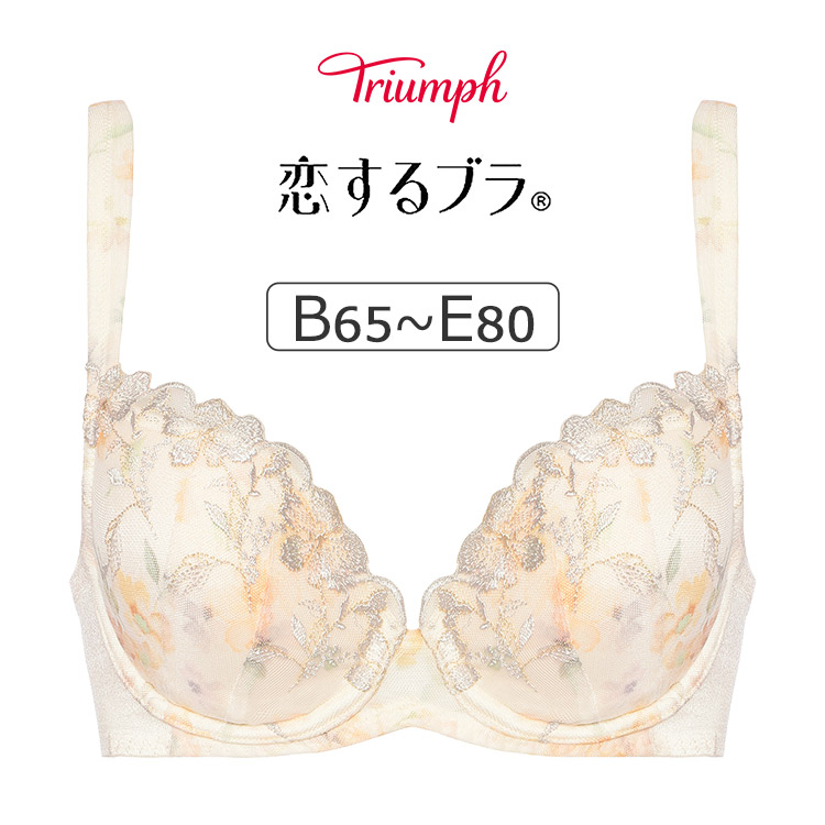 TR623WHU｜トリンプ 恋するブラ TR623シリーズ ブラジャー単品 BCDEカップ  アンダー65/70/75/80cm