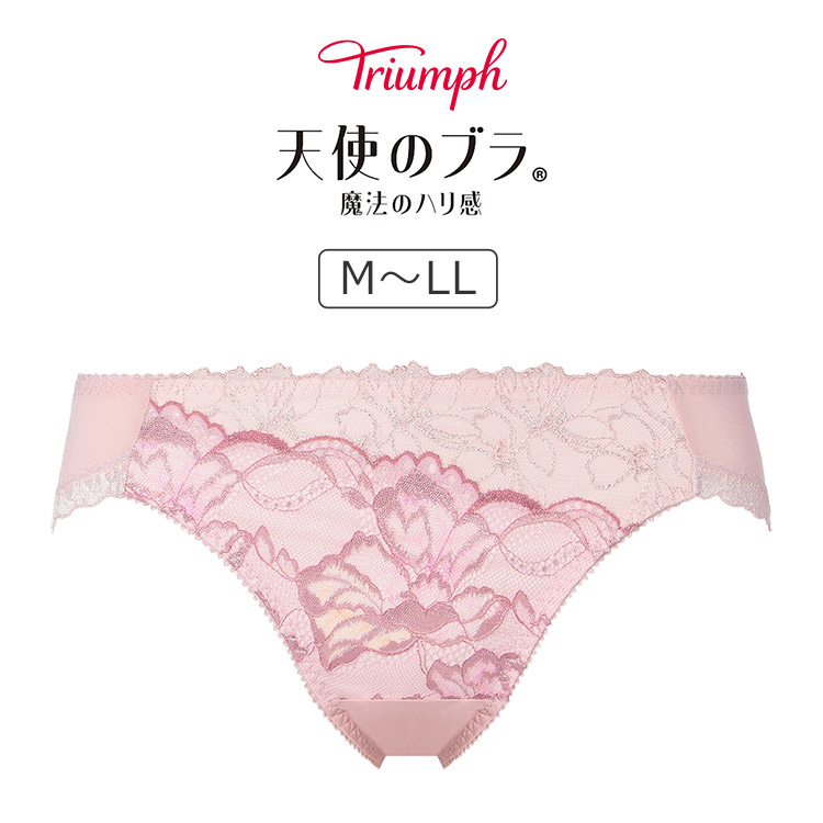 TR626Hikini｜トリンプ 天使のブラ 魔法のハリ感 TR626シリーズ スタンダードショーツ M/L/LL