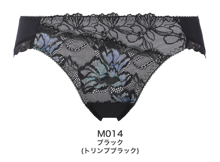 TR626Hikini|トリンプ 天使のブラ 魔法のハリ感 TR626シリーズ スタンダードショーツ M/L/LL