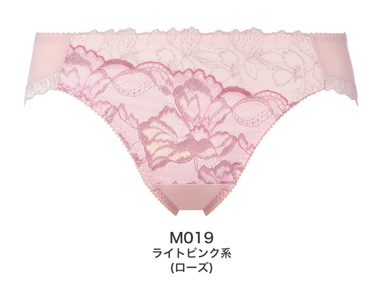 TR626Hikini|トリンプ 天使のブラ 魔法のハリ感 TR626シリーズ スタンダードショーツ M/L/LL