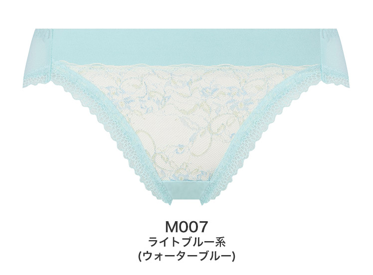 TR631Hikini|トリンプ 癒しのブラ TR631シリーズ スタンダードショーツ M/L