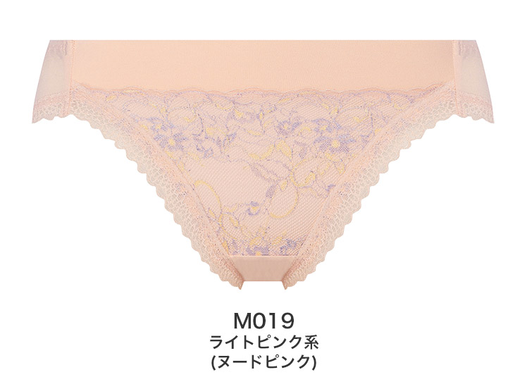 TR631Hikini|トリンプ 癒しのブラ TR631シリーズ スタンダードショーツ M/L