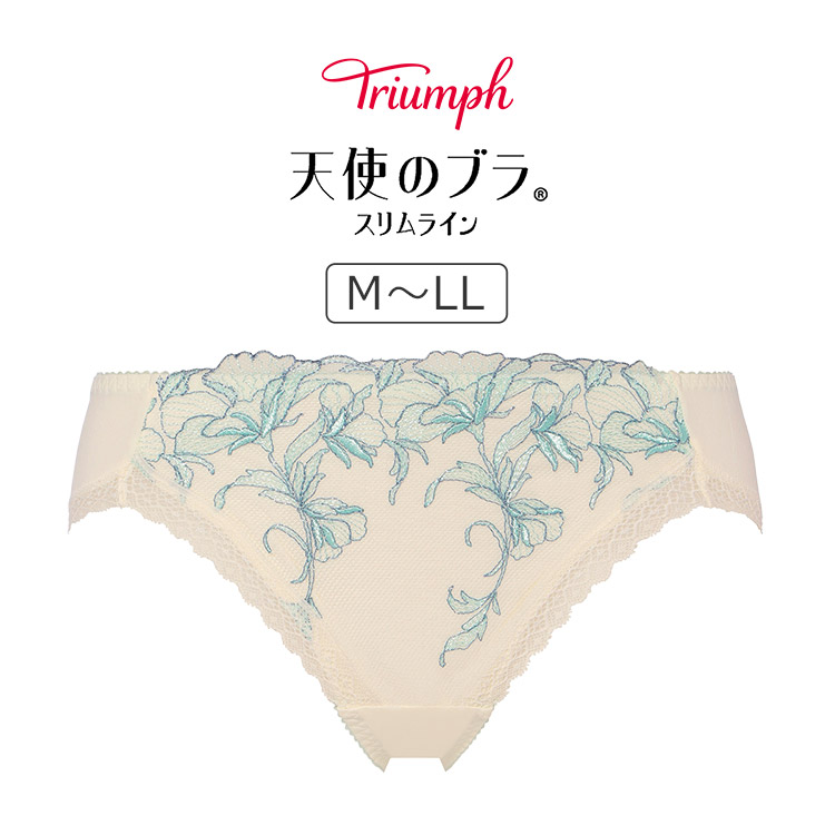 TR634Hikini|トリンプ 天使のブラ スリムライン TR634シリーズ スタンダードショーツ M/L/LL