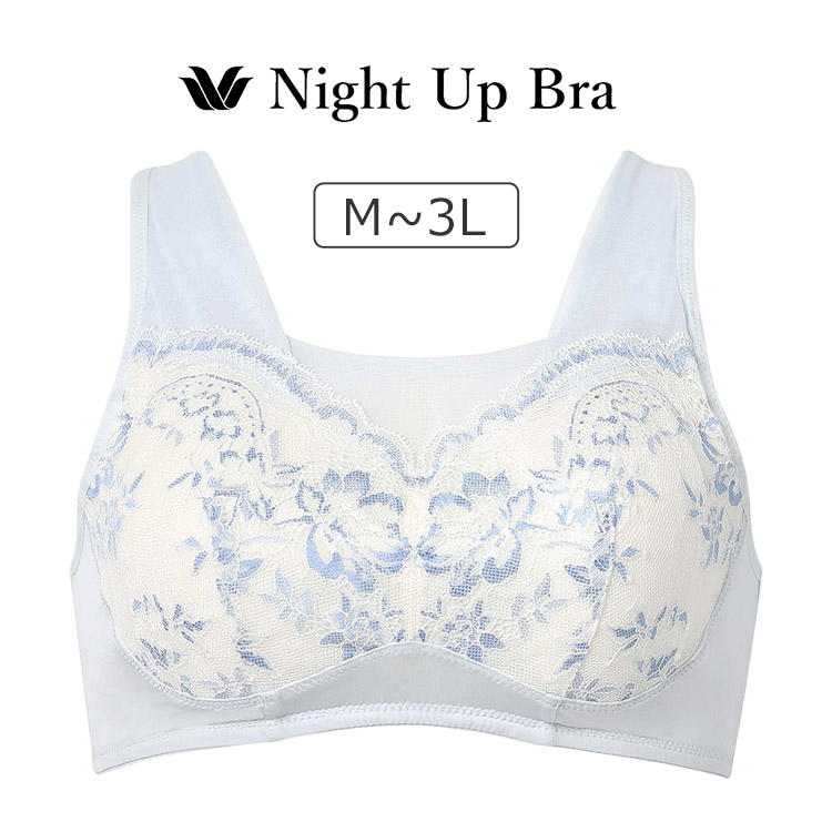 BRA167|ワコール ナイトアップブラ (サマー) ノンワイヤーブラ M/L/LL/3L