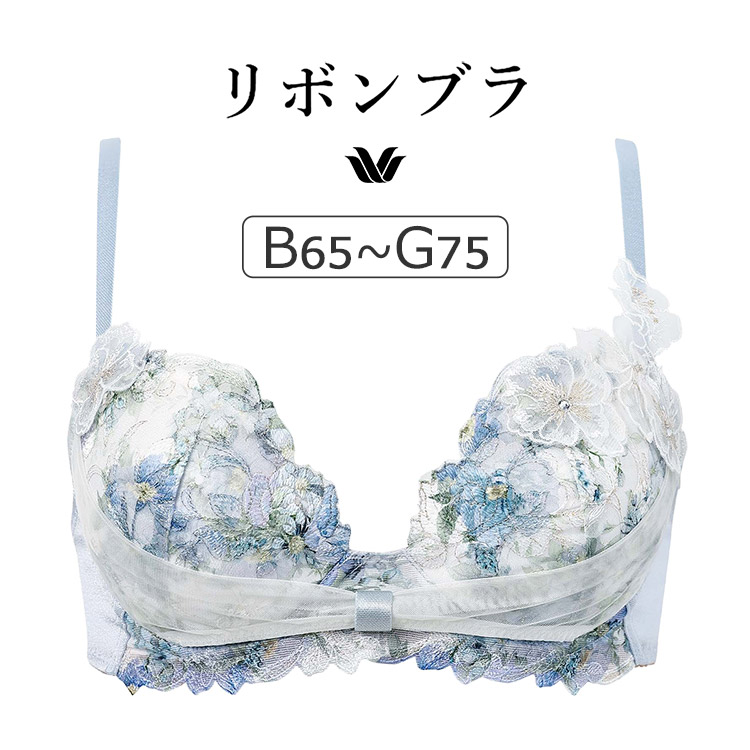 BXB490｜ワコール リボンブラ 胸もとフィットながもち BXB490シリーズ ブラジャー単品 BCDEFGカップ  アンダー65/70/75cm