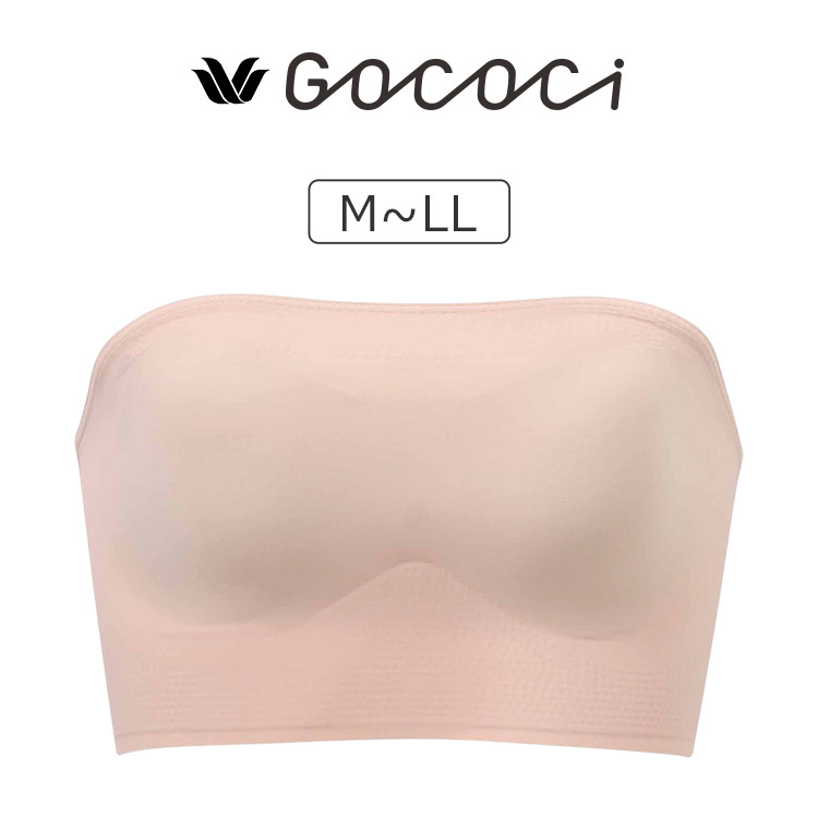 CGG583|ワコール GOCOCi ゴコチ バンドゥ ストラップレス ノンワイヤーブラ S/M/L