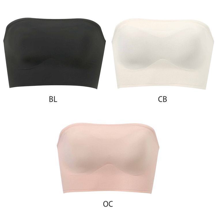 CGG583|ワコール GOCOCi ゴコチ バンドゥ ストラップレス ノンワイヤーブラ S/M/L