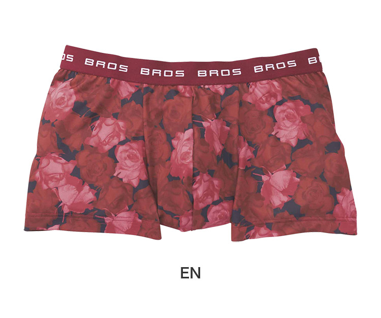 GT3220|ワコール ブロス BROS 環境配慮 ボクサーパンツ メンズ 前閉じ M/L