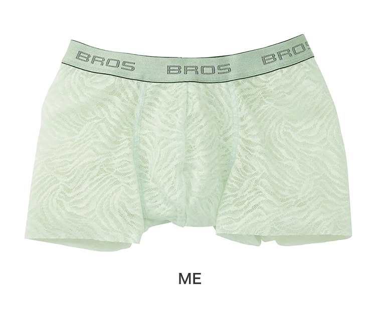GT3341|ワコール ブロス BROS レースボクサー ボクサーパンツ メンズ 前閉じ S/M/L/LL