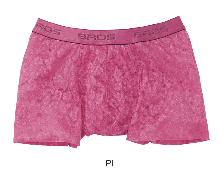 GT3341|ワコール ブロス BROS レースボクサー ボクサーパンツ メンズ 前閉じ S/M/L/LL